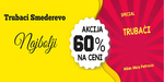 Trubacki orkestar Dejana Ilica