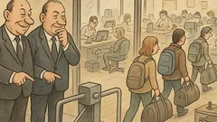 Vic: Razgovaraju dva direktora o plaći